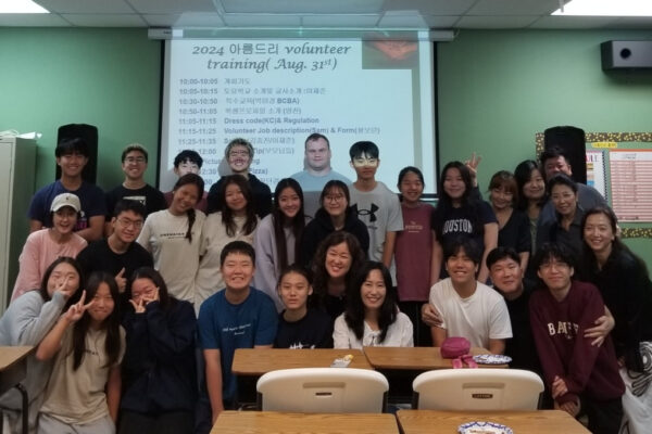 kakaotalk-20240914-185155472-01_orig