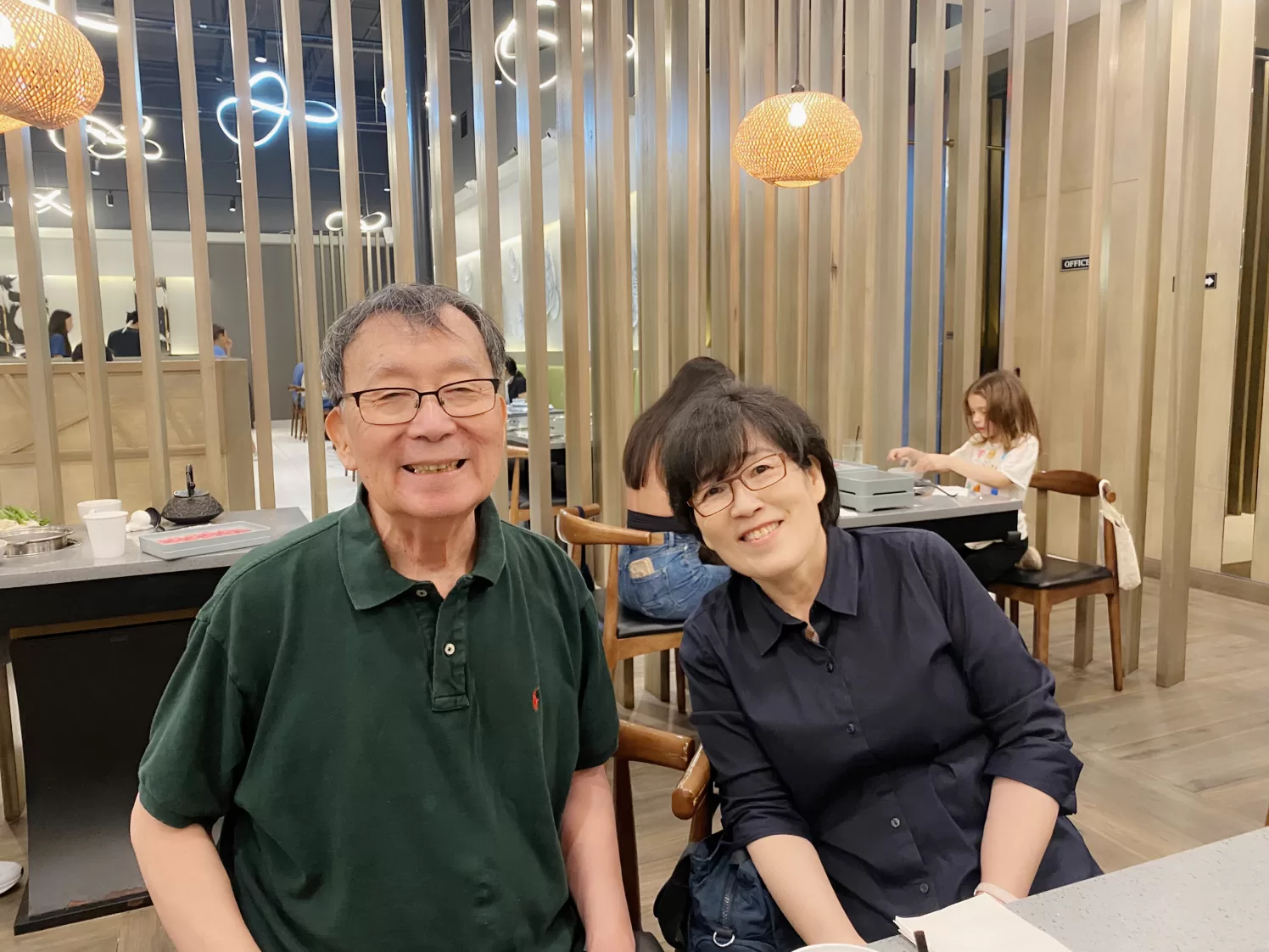 예수님의 동등한 가족