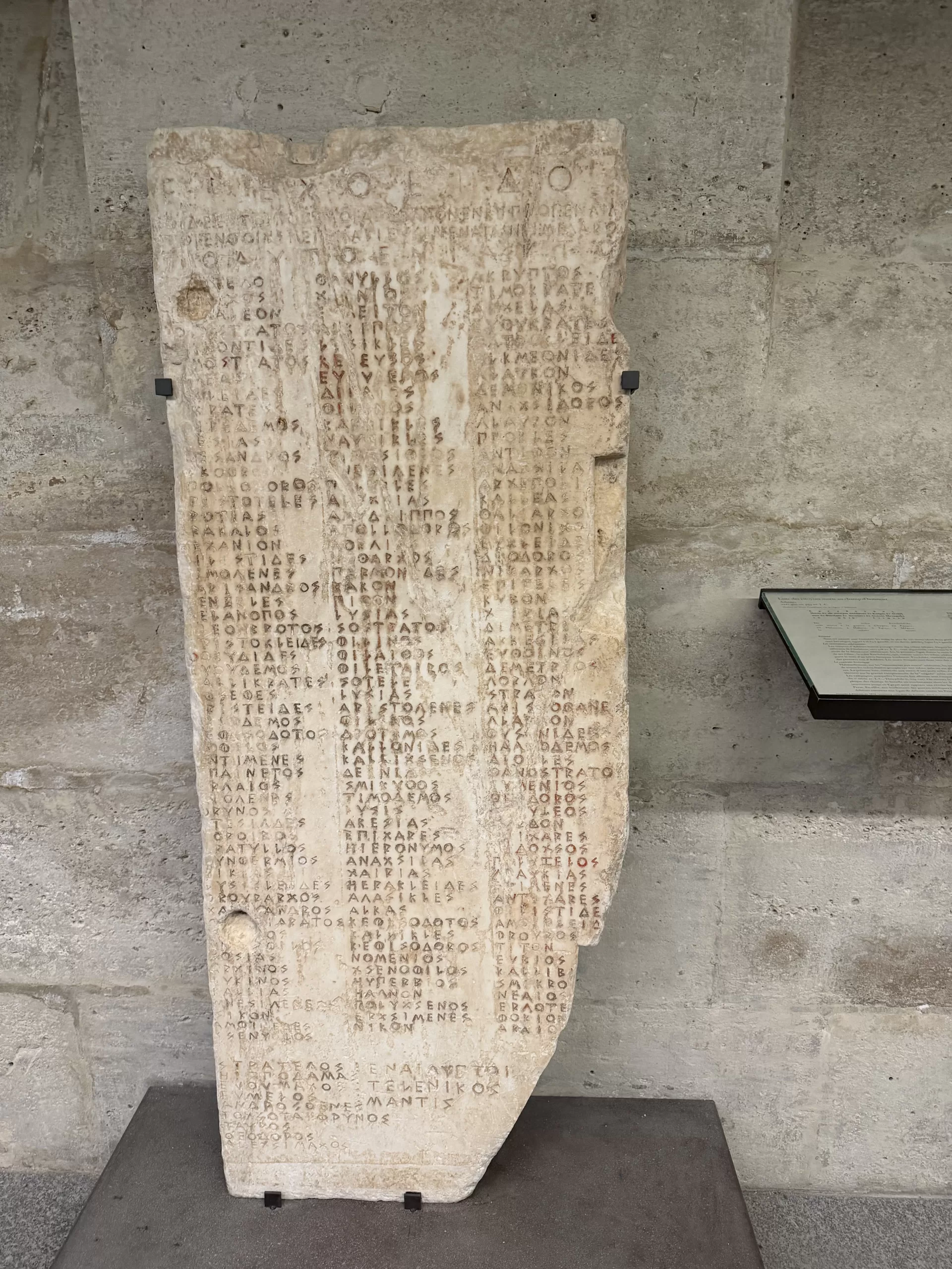 성령 그가 너희에게 모든 것을 가르치시고 내가 너희에게 말한 모든 것을 생각나게 하시리라
