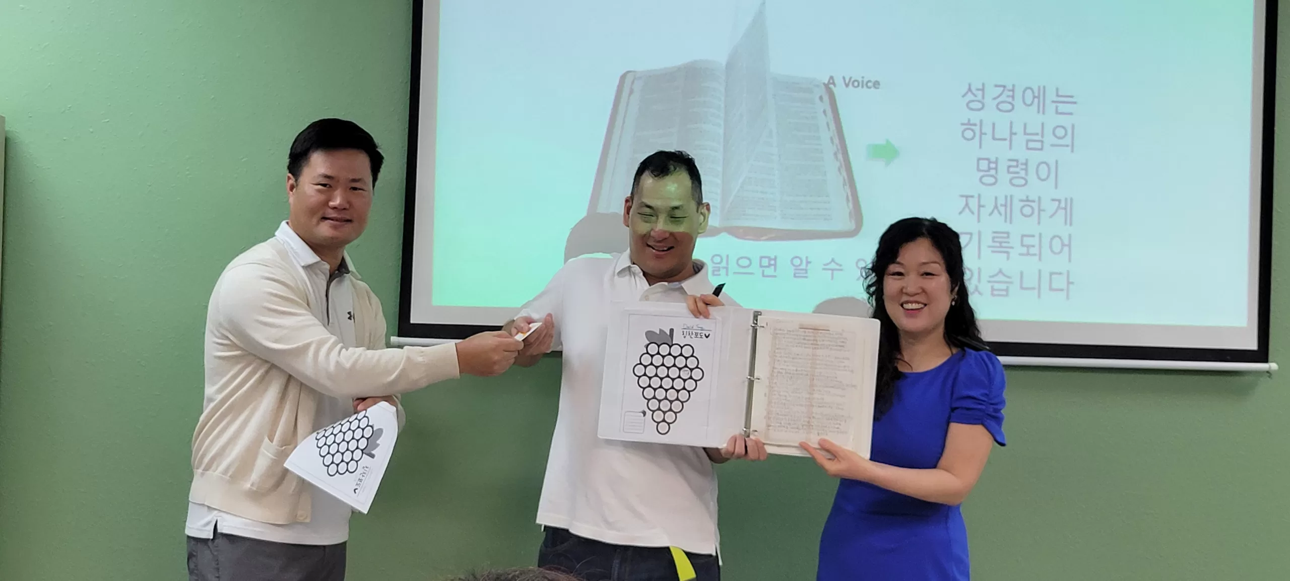 너희 염려를 다 주께 맡겨 버리라